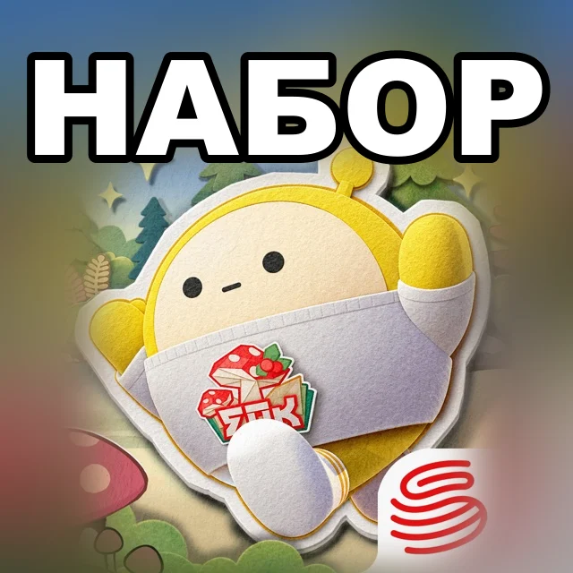 Набір Flying DongDong