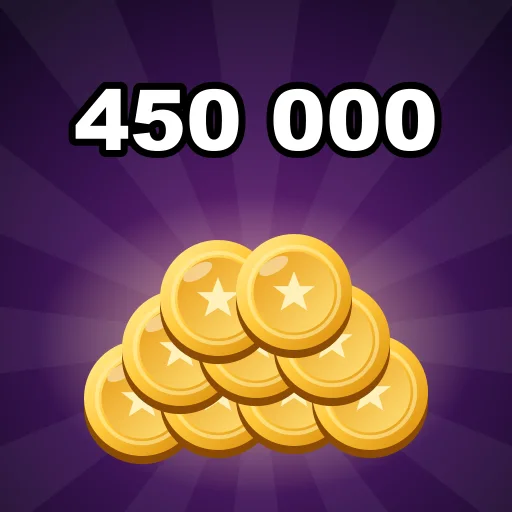 450 000 монет