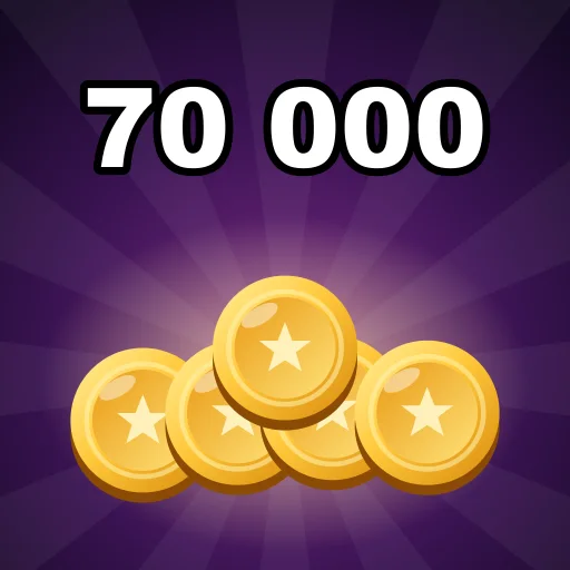 70 000 монет