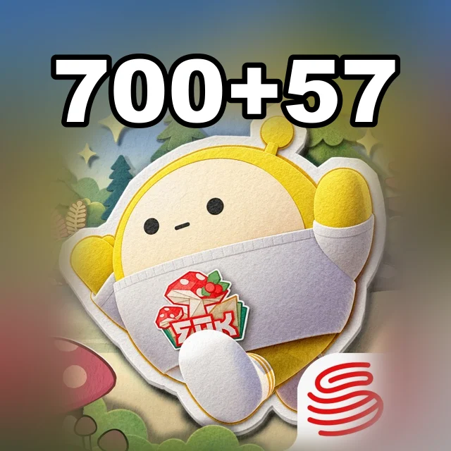 700 + 57 монет