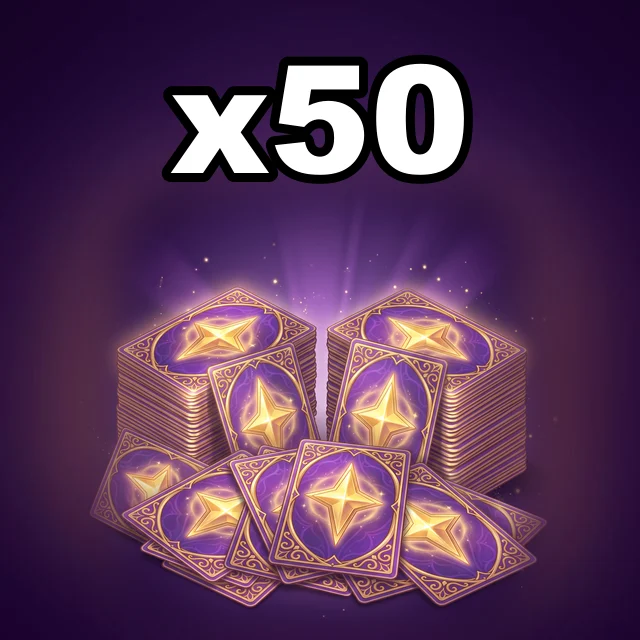 50 ваучеров