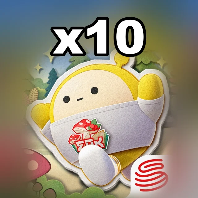 10 монет