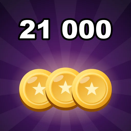 21 000 монет