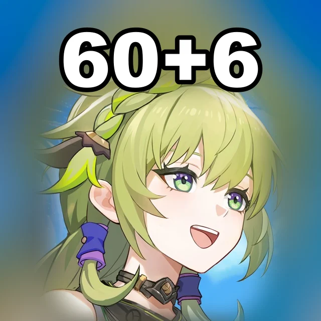 60 + 6 розовых сфер