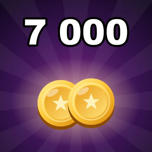 7 000 монет