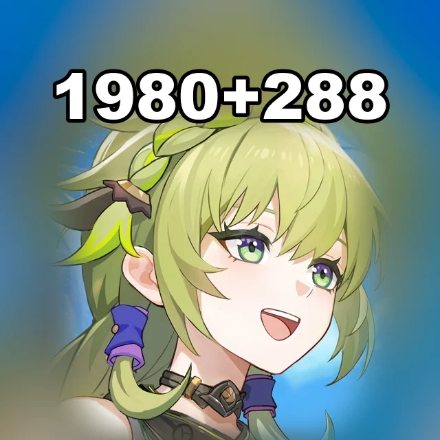 1980 + 288 розовых сфер