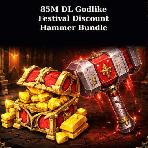 Hummer bundle