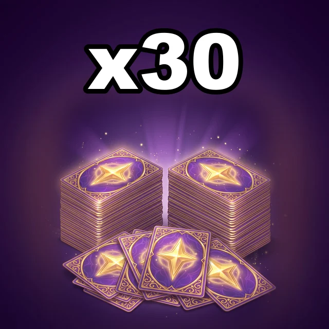 30 ваучеров