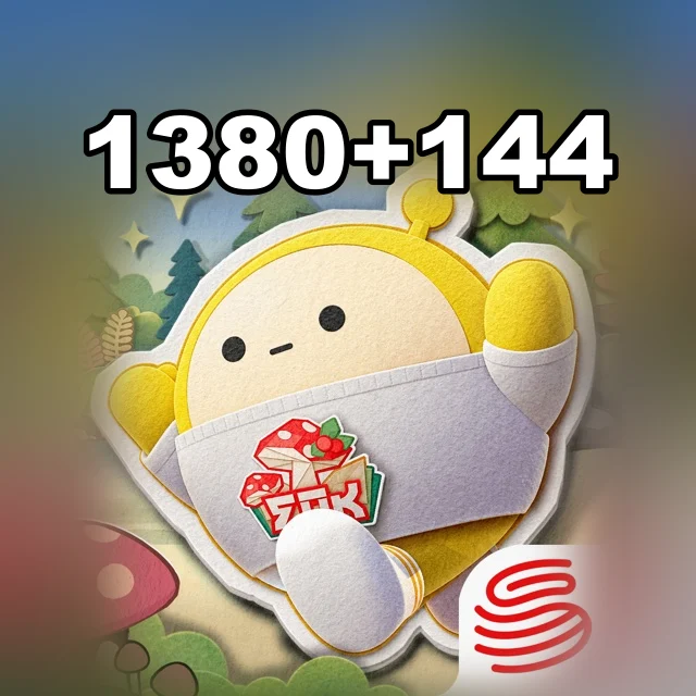 1380 + 144 монети